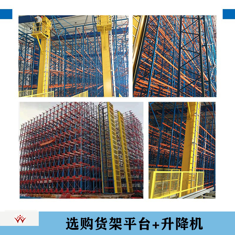 1624931080721490.jpg 秦皇島模具制造-內部.jpg