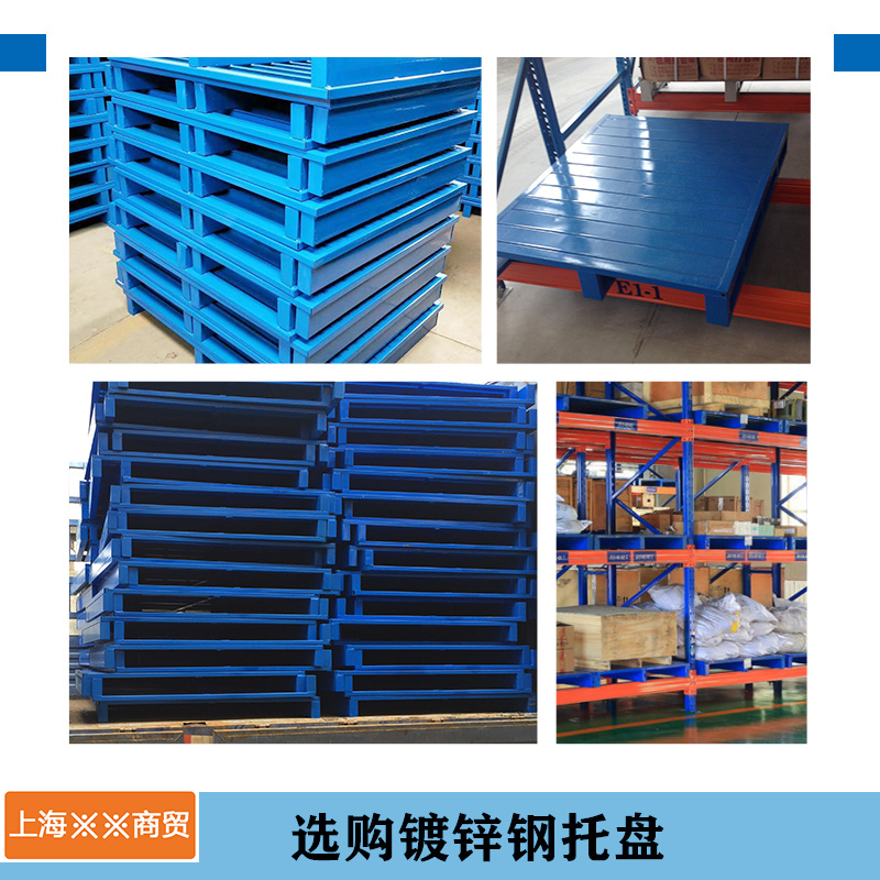 上海群汐商貿有限公司-內部.jpg