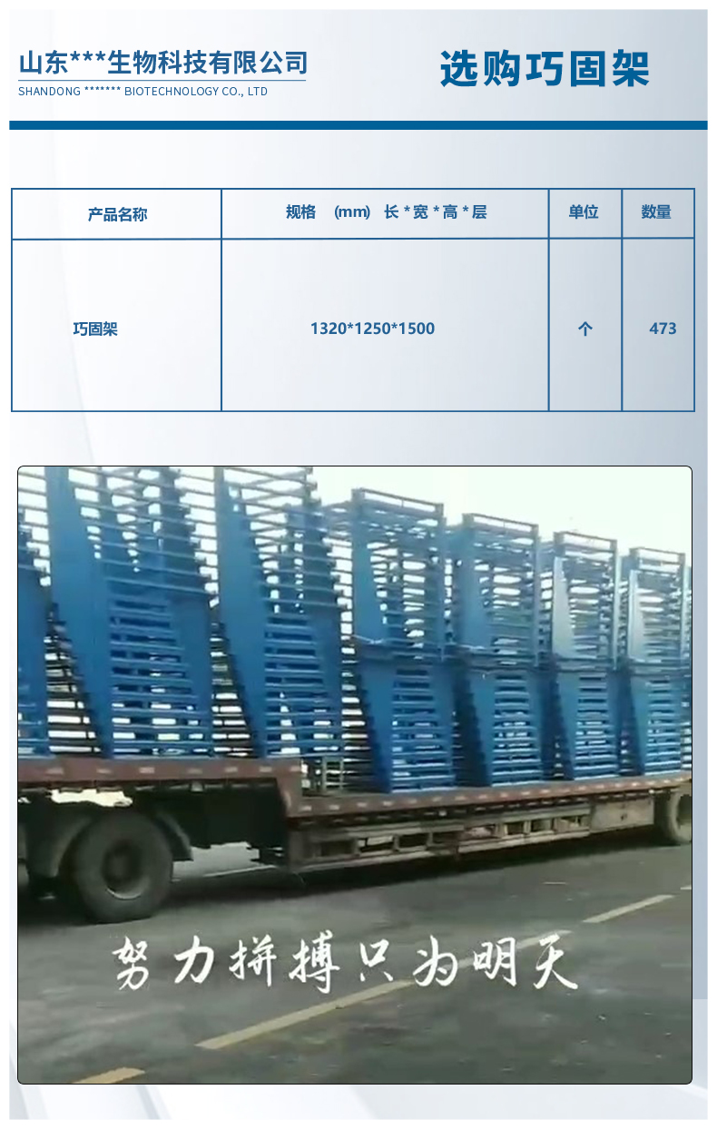 1656053849158513.jpg 74.jpg